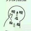 服务员