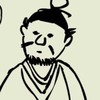 大夫