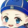 王子逸