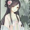 采月