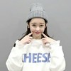杨涵霜
