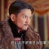 彭三鞭