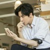 韩御轩