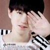王俊凯