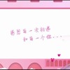 主持人