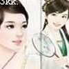 彩云、双凤