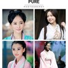 秋，雪，小，美