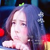 迪丽热巴