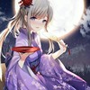 蓝默