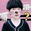 王源内心