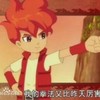 洛小熠