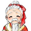 老头