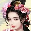 程汐蒖