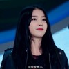 苏然