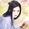 宫司律