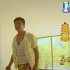邓超