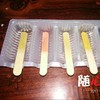 全能龙套
