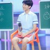林正清