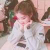边雅奈