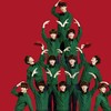 EXO
