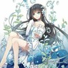 慕容雪洁