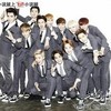 EXO