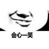 两人
