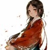 清芷