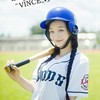 陈娜娜