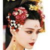 女皇