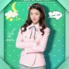 李妮可