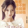 江念念