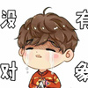 万能龙套