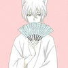北冥浩的师傅
