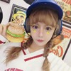 韩安冉