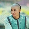 尔康