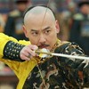皇上