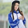 张天爱