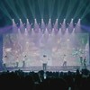 EXO