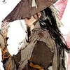 牧安