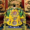 皇帝