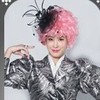 普莉丝