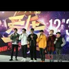 跑男团