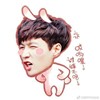 艺兴
