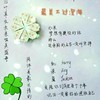 千玺妈妈