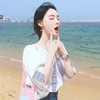 浅浅