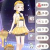 蜜阳