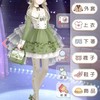 夜息