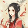 皇后