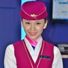 空姐